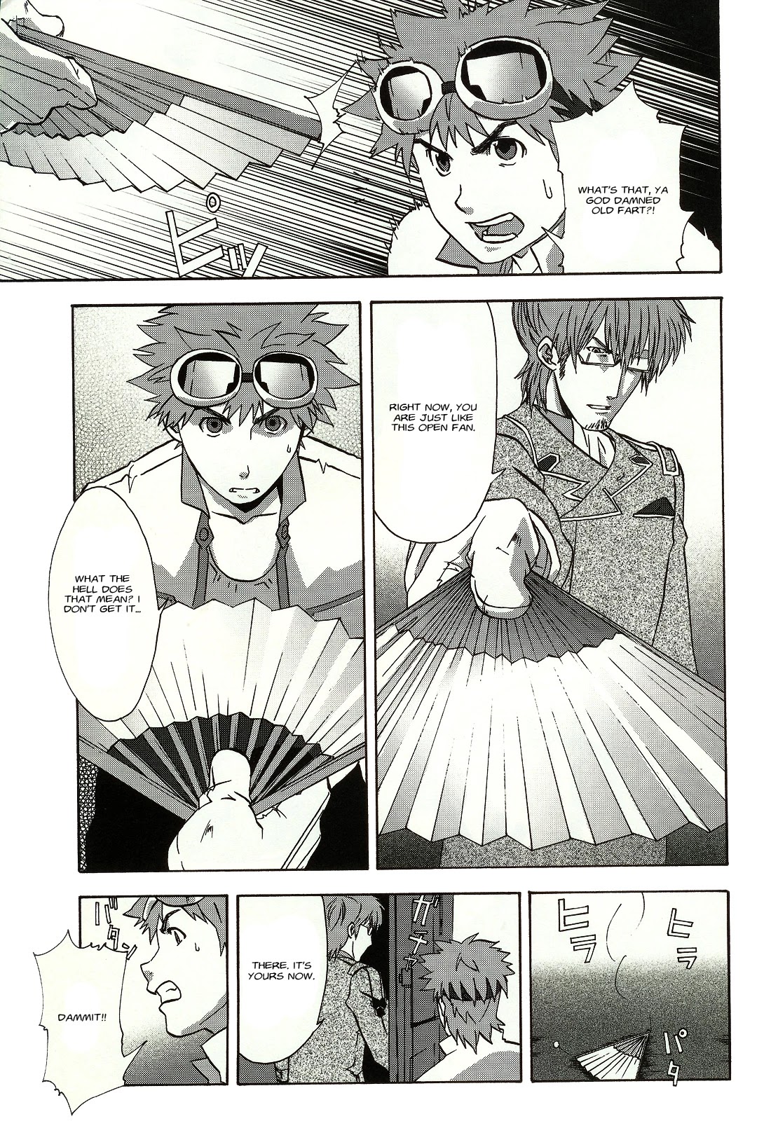 Gundam X: Under The Moonlight Chapter 11 page 25 - Chapter 11: Is That What You’d Say to a Parent?