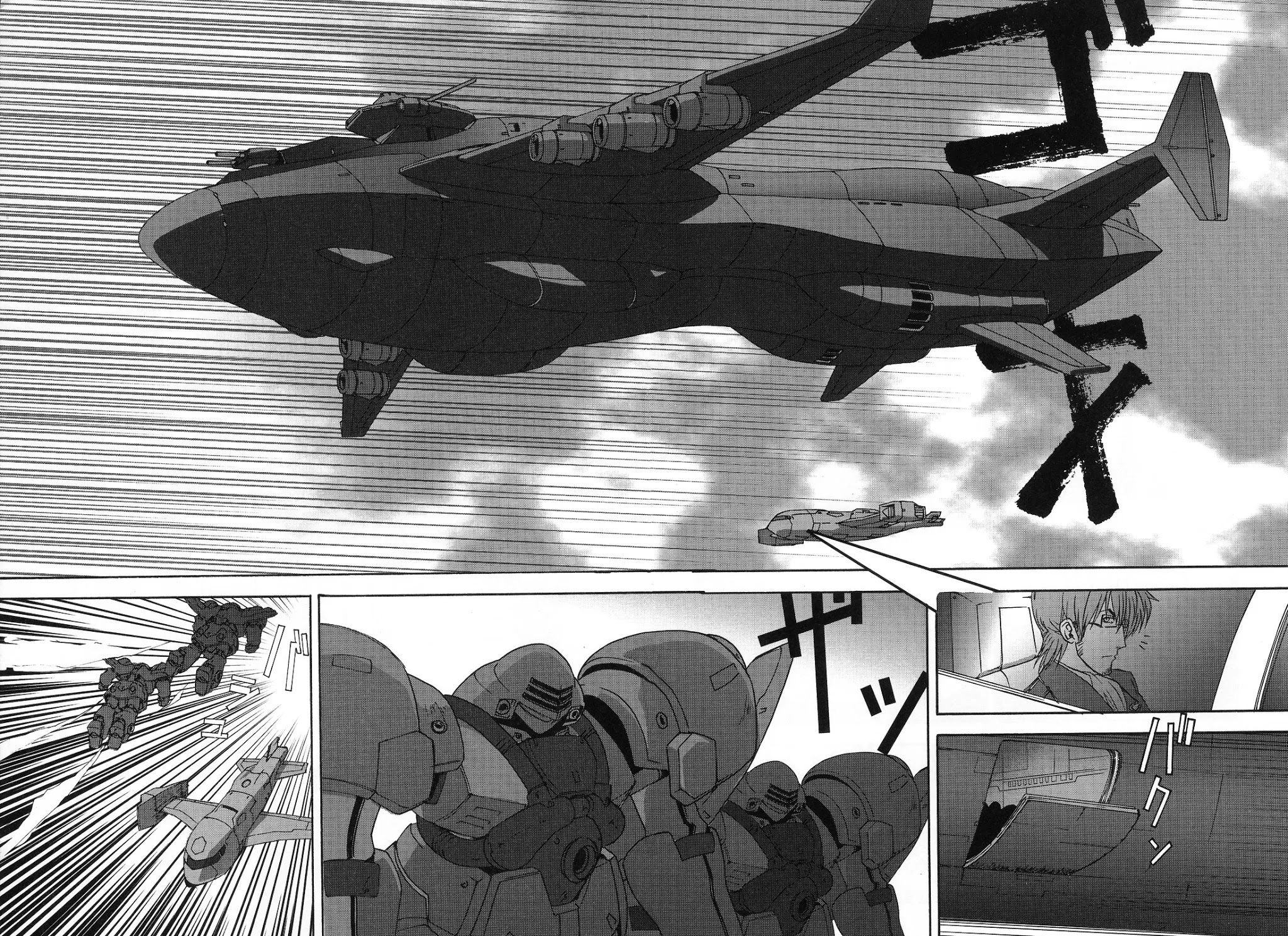 Gundam X: Under The Moonlight Chapter 11 page 26 - Chapter 11: Is That What You’d Say to a Parent?