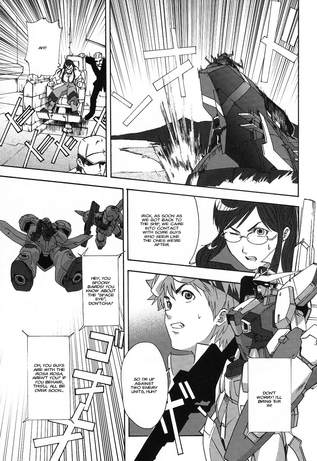 Gundam X: Under The Moonlight Chapter 11 page 28 - Chapter 11: Is That What You’d Say to a Parent?