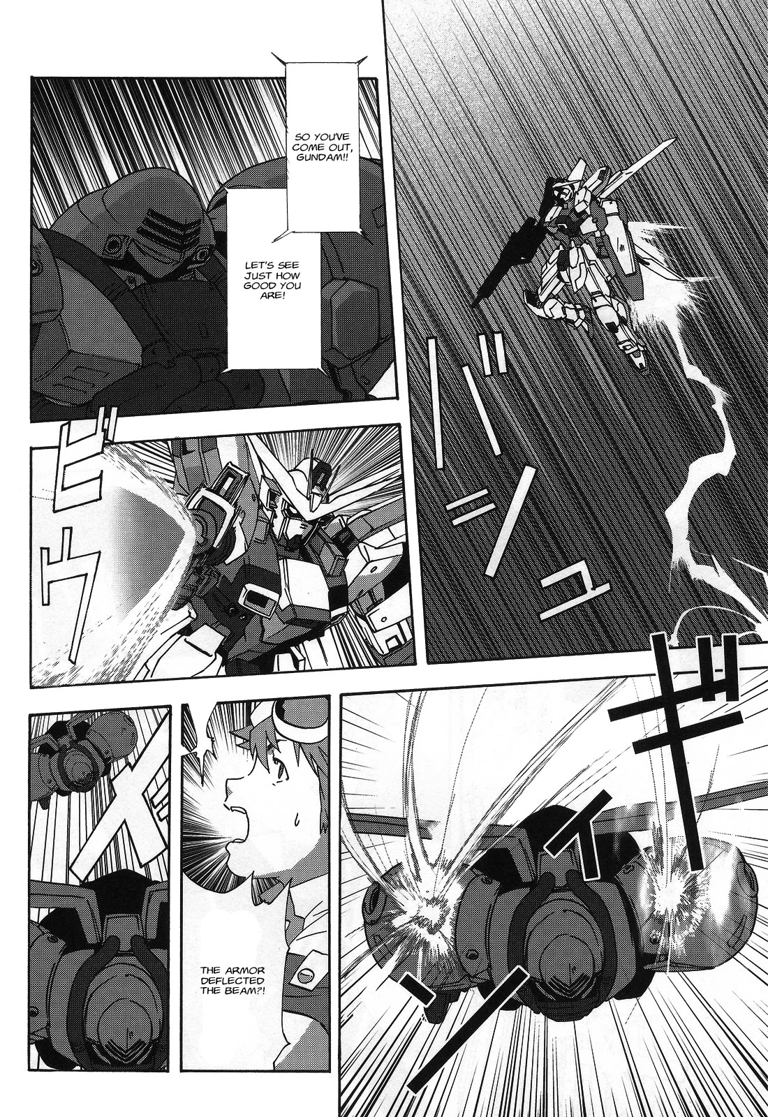 Gundam X: Under The Moonlight Chapter 11 page 29 - Chapter 11: Is That What You’d Say to a Parent?