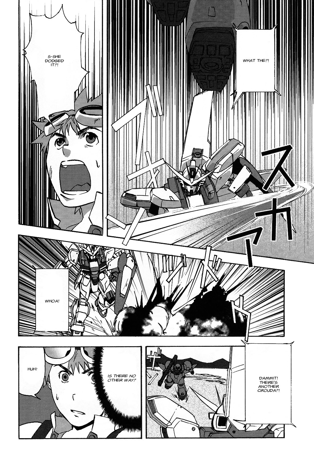 Gundam X: Under The Moonlight Chapter 11 page 33 - Chapter 11: Is That What You’d Say to a Parent?