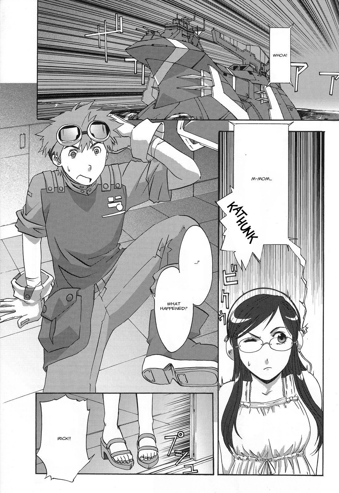 Gundam X: Under The Moonlight Chapter 11 page 9 - Chapter 11: Is That What You’d Say to a Parent?