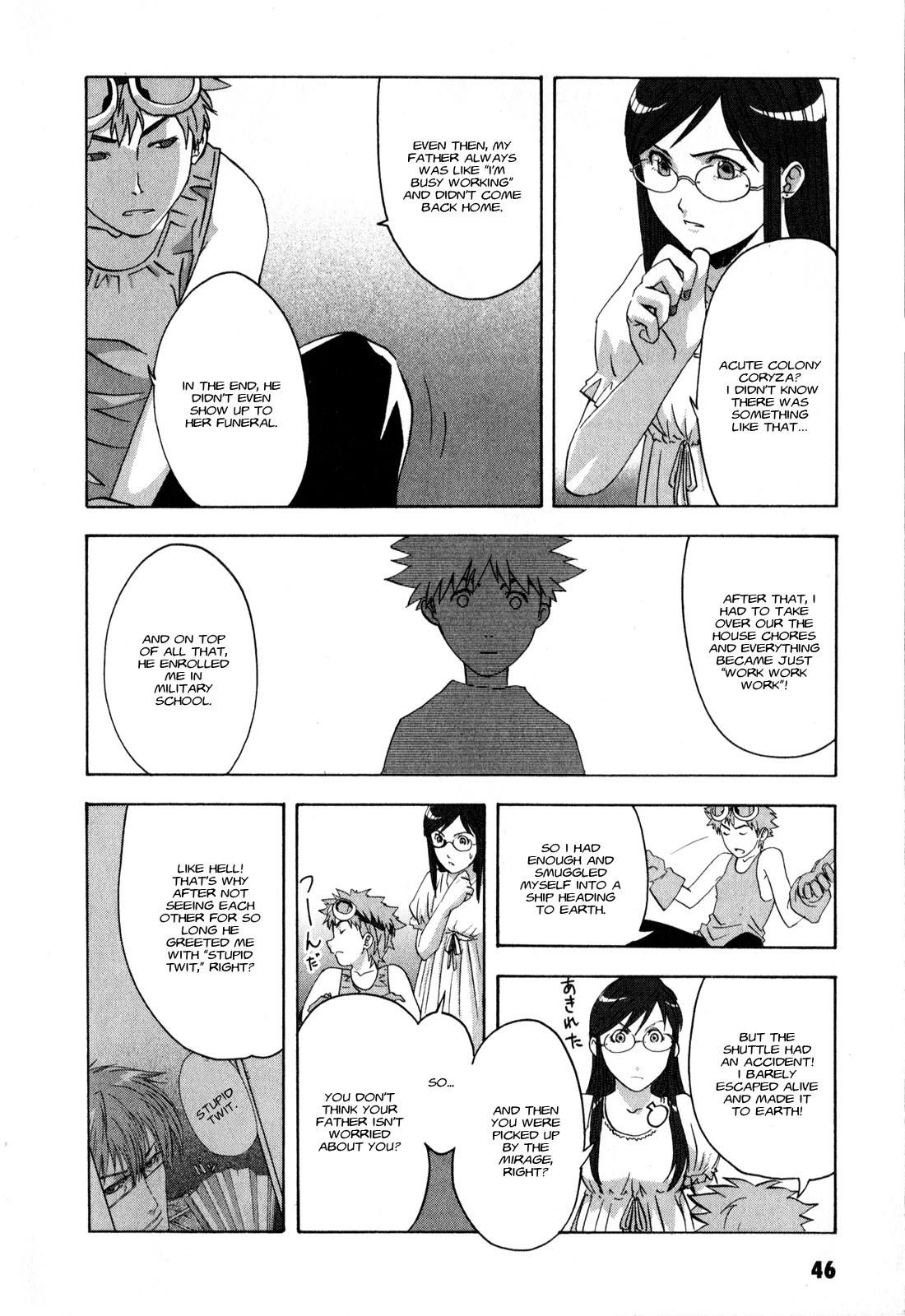 Gundam X: Under The Moonlight Chapter 12 page 11 - Chapter 12: I’m Envious