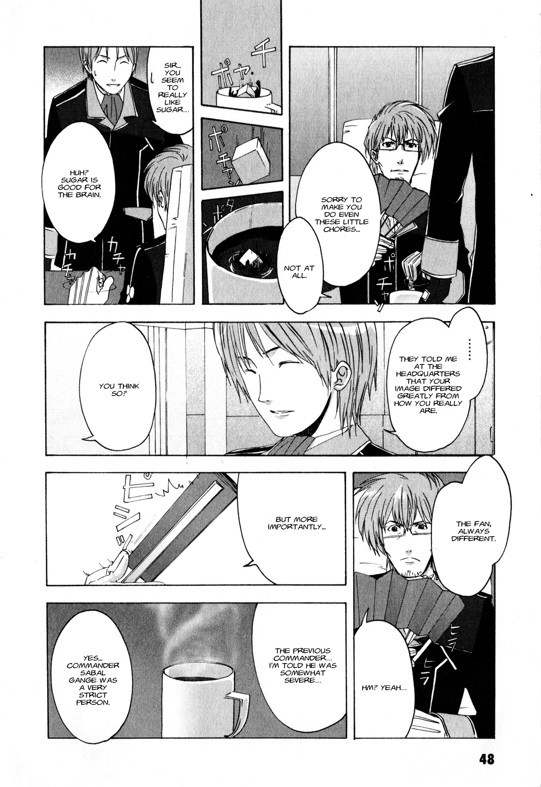 Gundam X: Under The Moonlight Chapter 12 page 13 - Chapter 12: I’m Envious