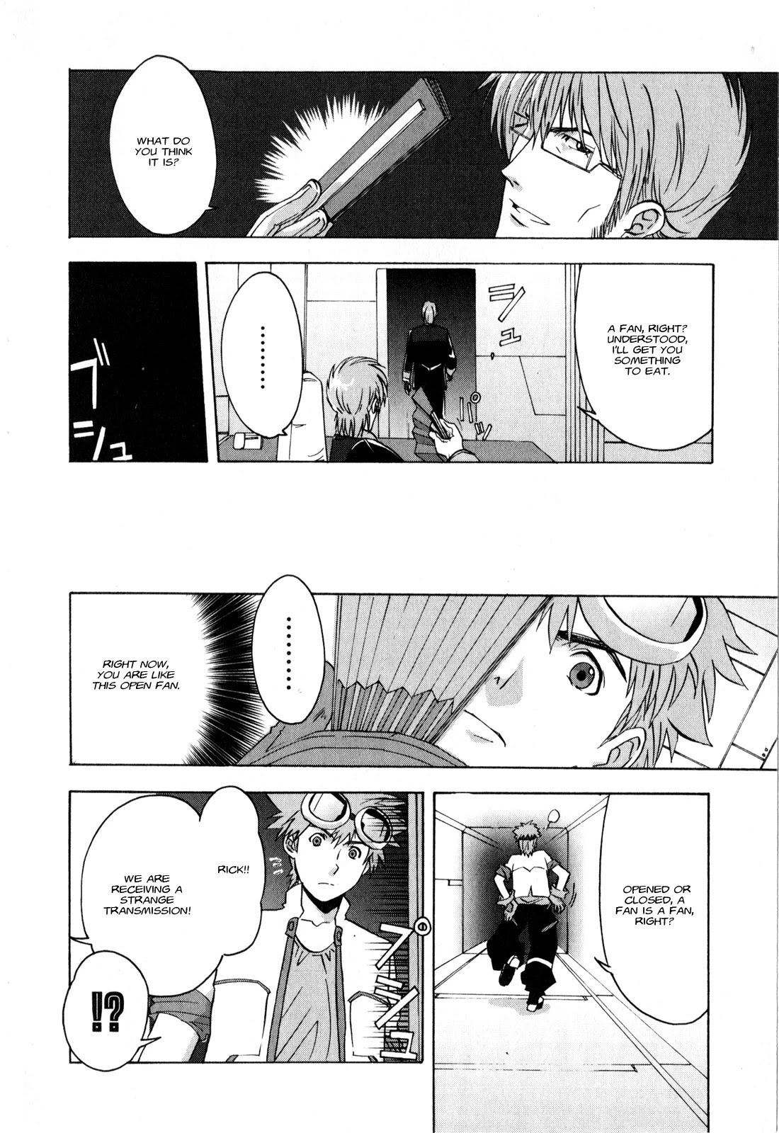 Gundam X: Under The Moonlight Chapter 12 page 15 - Chapter 12: I’m Envious