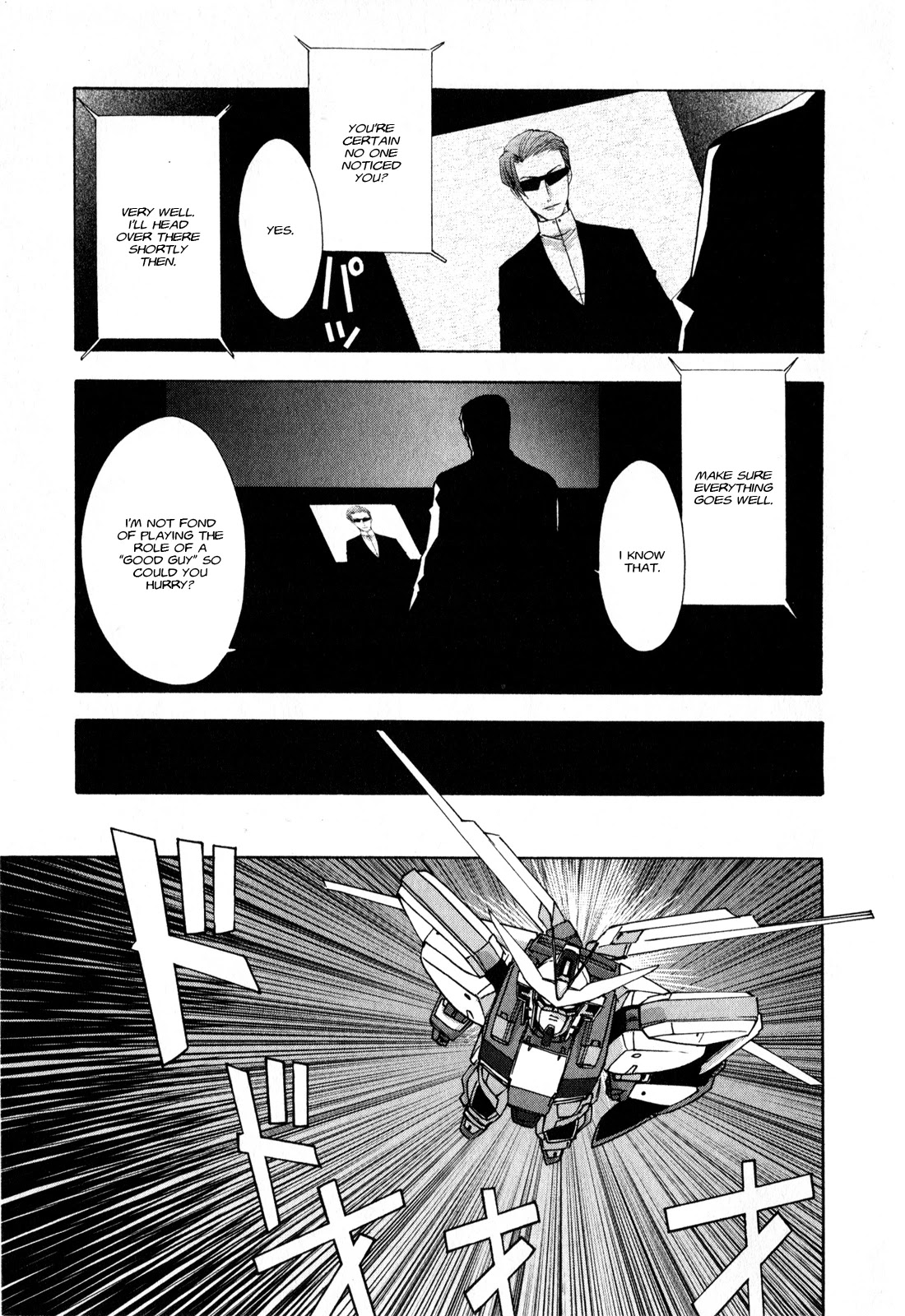 Gundam X: Under The Moonlight Chapter 12 page 18 - Chapter 12: I’m Envious