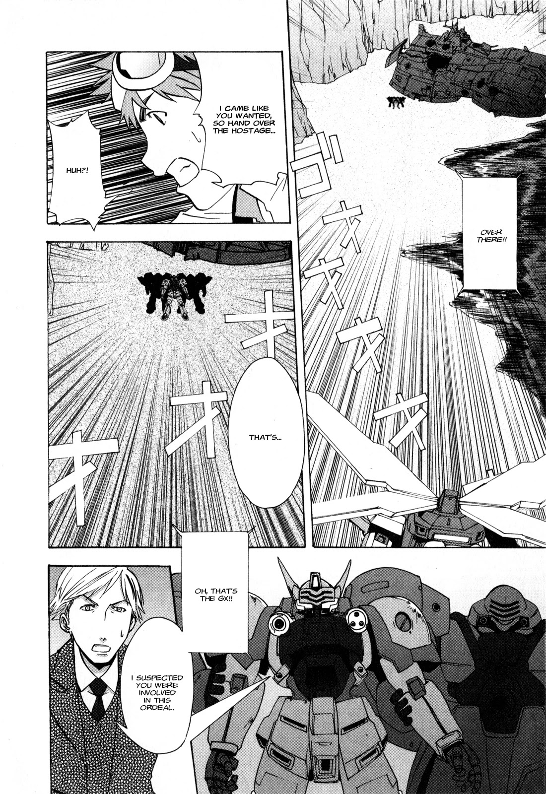 Gundam X: Under The Moonlight Chapter 12 page 19 - Chapter 12: I’m Envious
