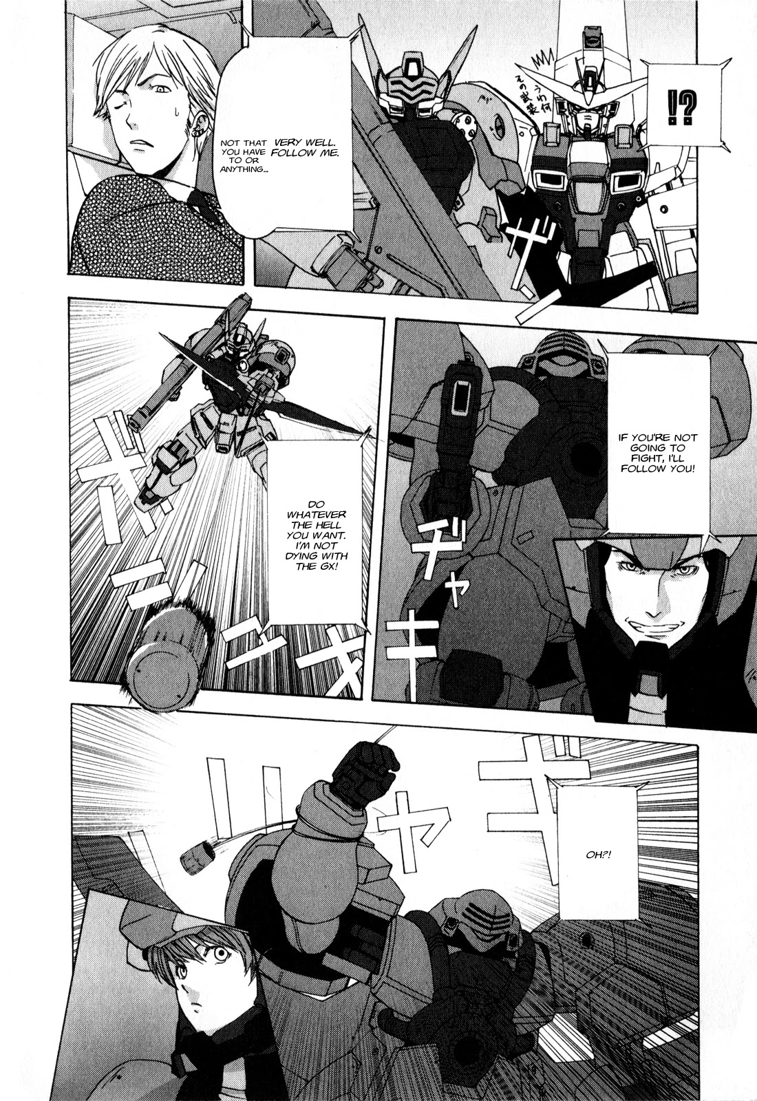 Gundam X: Under The Moonlight Chapter 12 page 21 - Chapter 12: I’m Envious