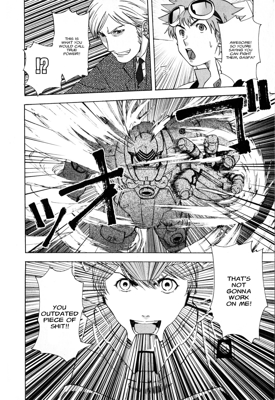 Gundam X: Under The Moonlight Chapter 12 page 23 - Chapter 12: I’m Envious