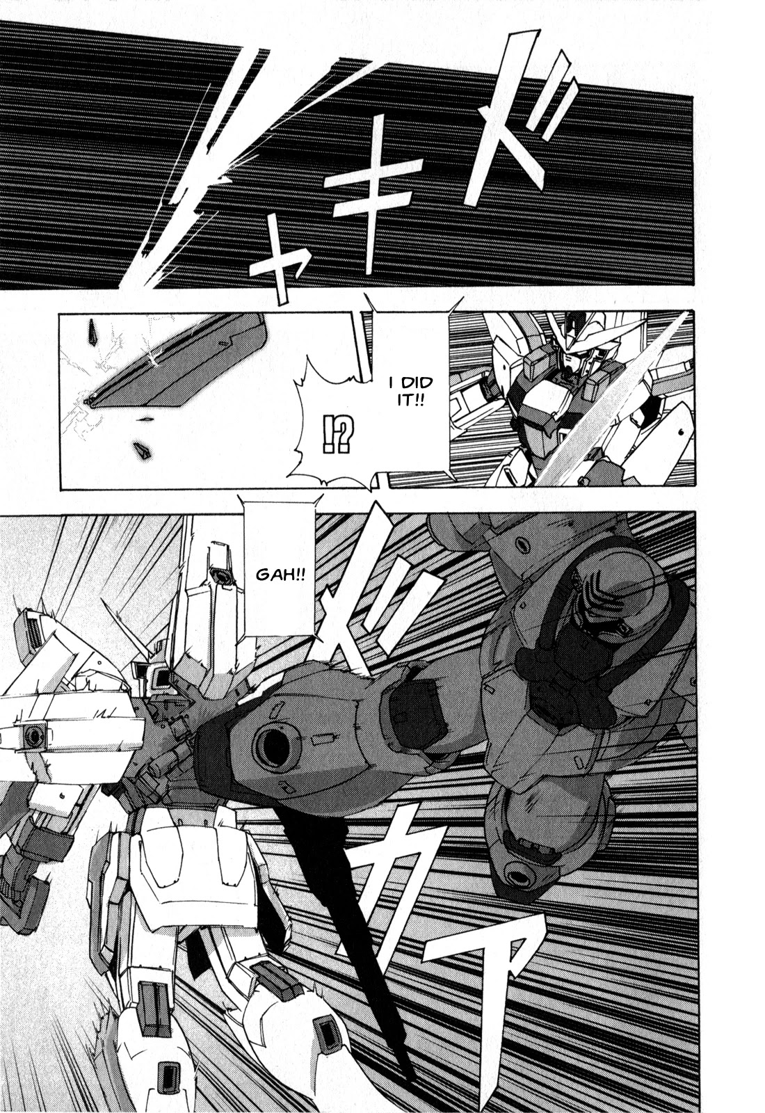 Gundam X: Under The Moonlight Chapter 12 page 26 - Chapter 12: I’m Envious