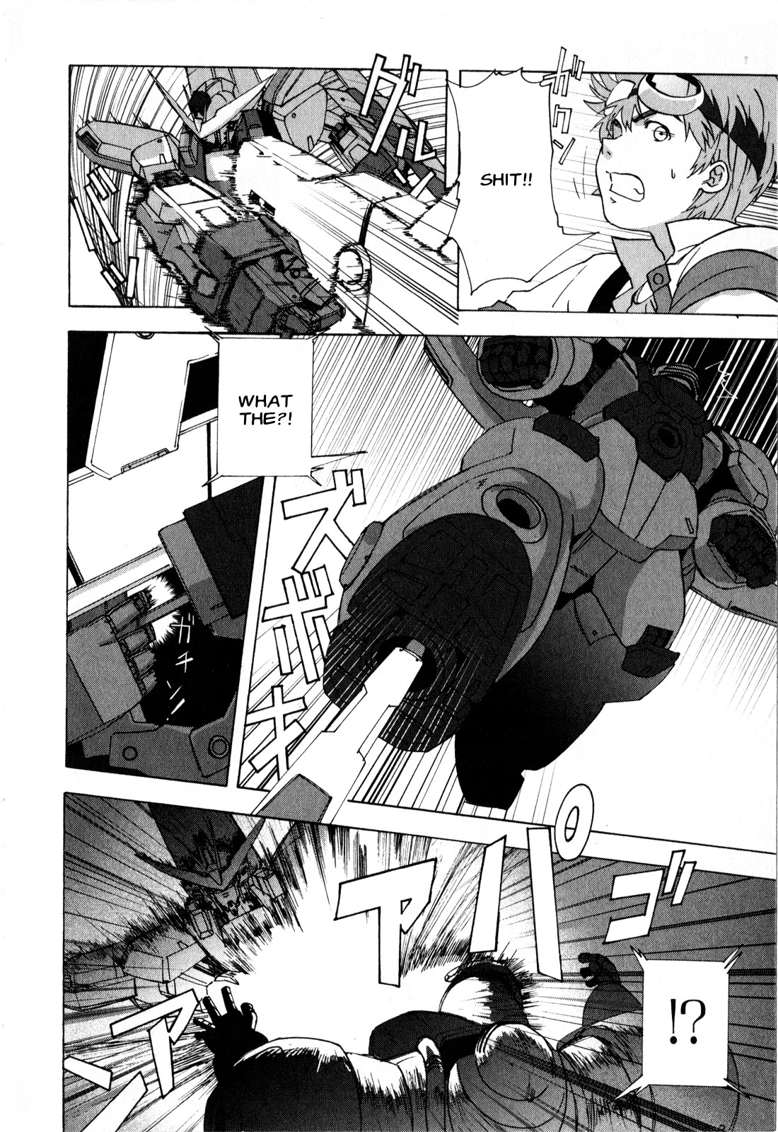 Gundam X: Under The Moonlight Chapter 12 page 27 - Chapter 12: I’m Envious