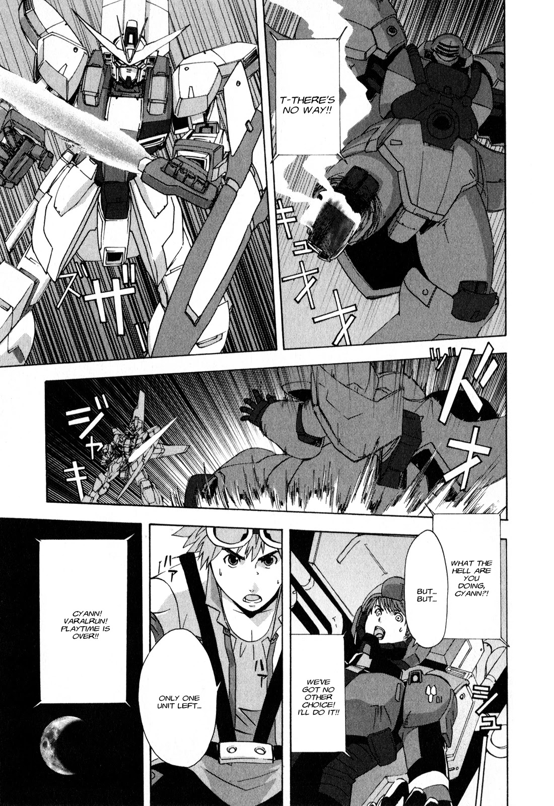 Gundam X: Under The Moonlight Chapter 12 page 28 - Chapter 12: I’m Envious