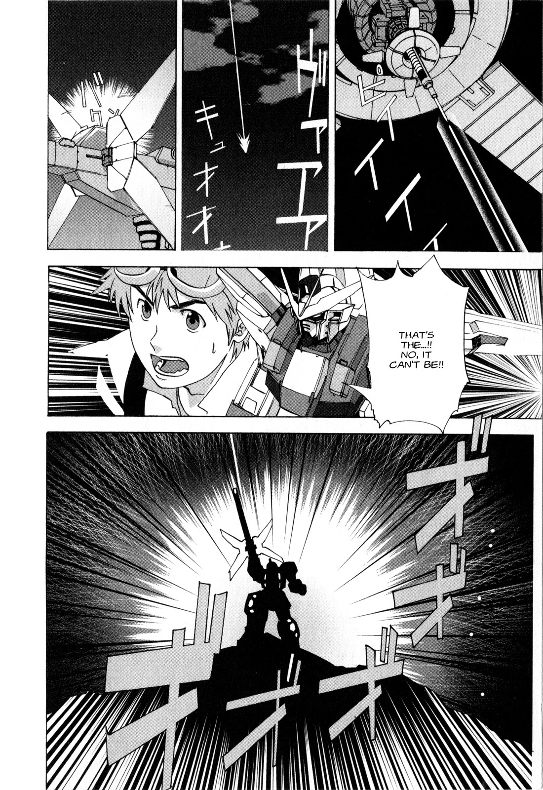 Gundam X: Under The Moonlight Chapter 12 page 30 - Chapter 12: I’m Envious