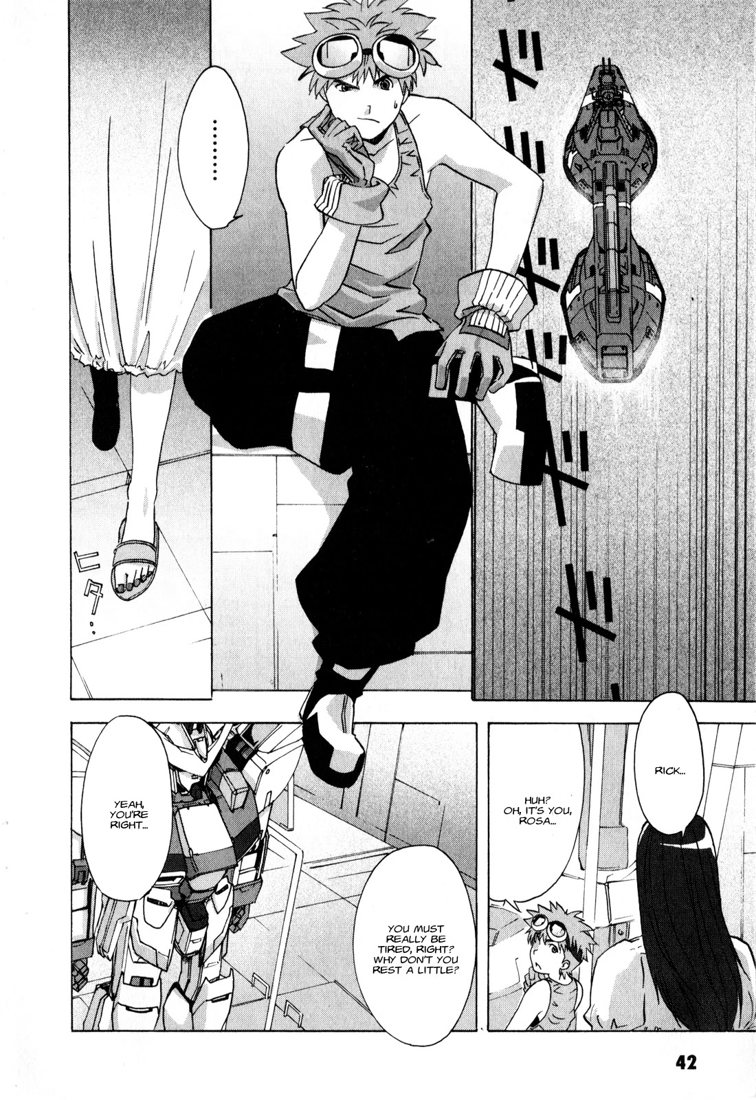 Gundam X: Under The Moonlight Chapter 12 page 7 - Chapter 12: I’m Envious