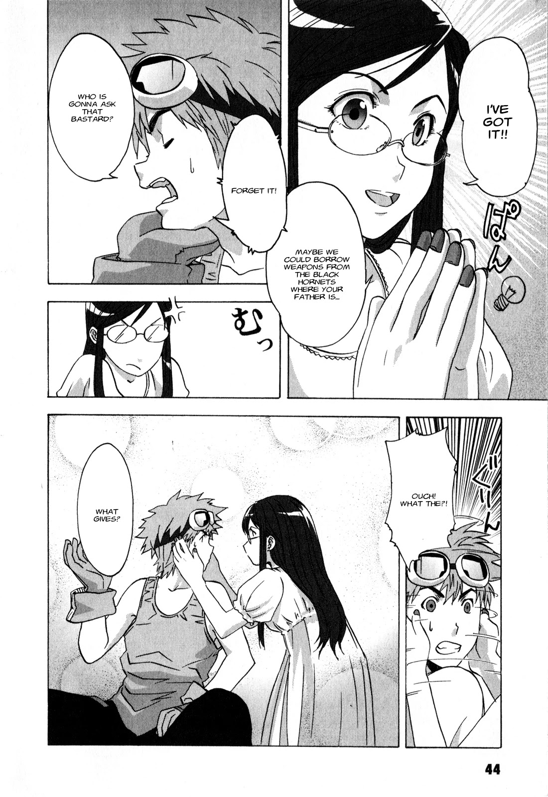 Gundam X: Under The Moonlight Chapter 12 page 9 - Chapter 12: I’m Envious