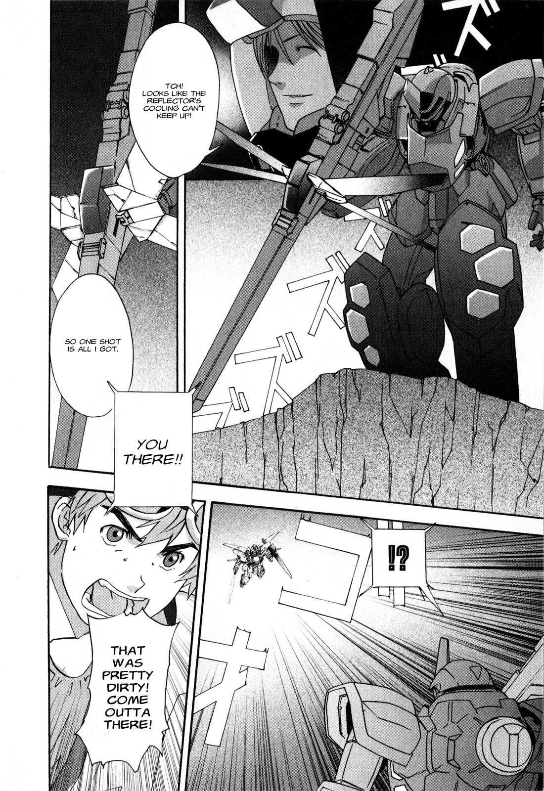 Gundam X: Under The Moonlight Chapter 13 page 11 - Chapter 13: Don’t be Regretful, Newtype