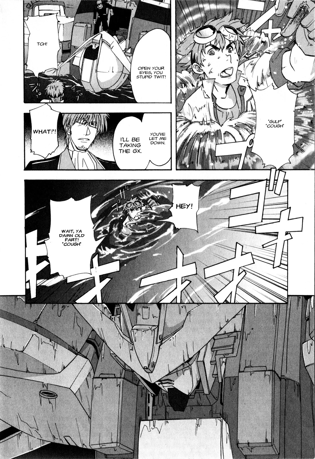 Gundam X: Under The Moonlight Chapter 13 page 21 - Chapter 13: Don’t be Regretful, Newtype