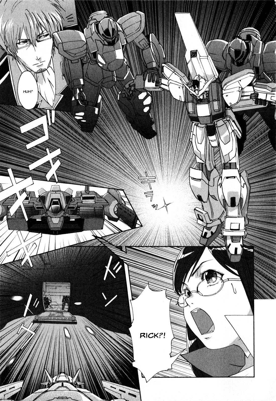 Gundam X: Under The Moonlight Chapter 13 page 22 - Chapter 13: Don’t be Regretful, Newtype