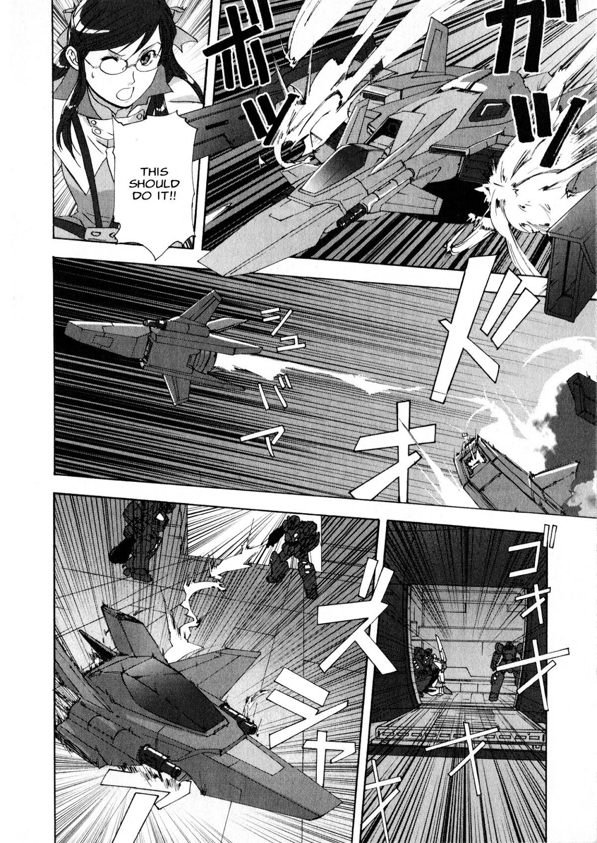 Gundam X: Under The Moonlight Chapter 13 page 23 - Chapter 13: Don’t be Regretful, Newtype