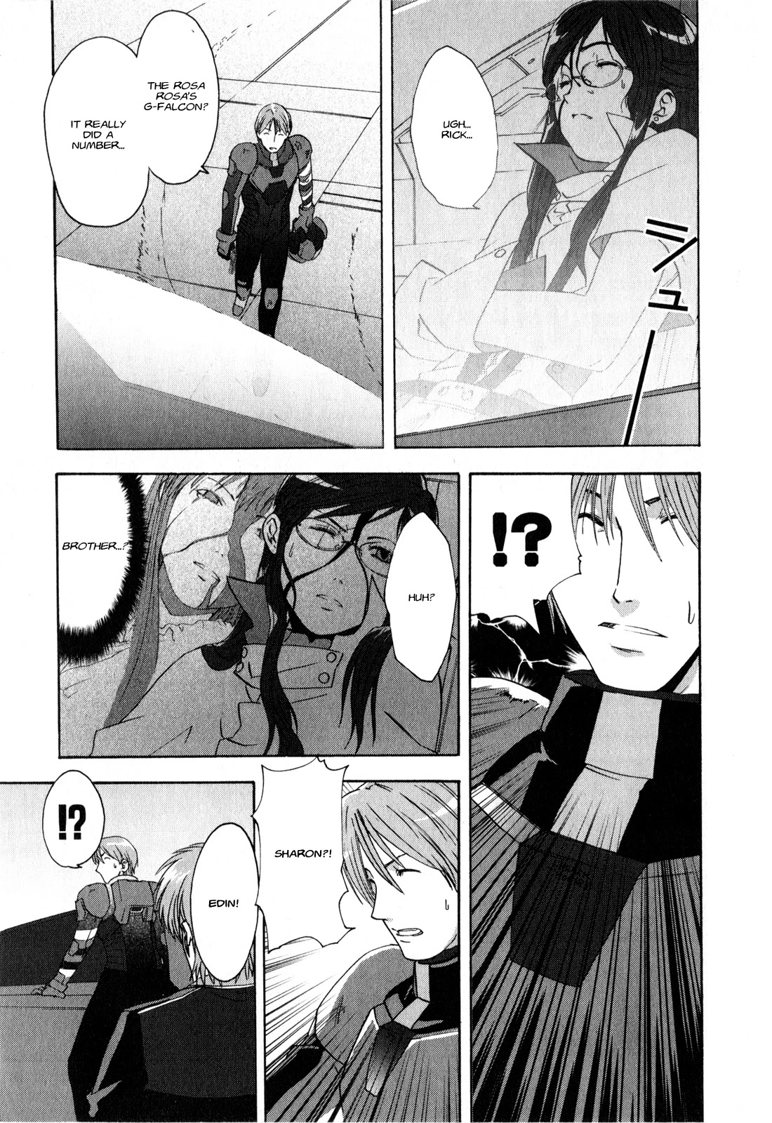 Gundam X: Under The Moonlight Chapter 13 page 24 - Chapter 13: Don’t be Regretful, Newtype