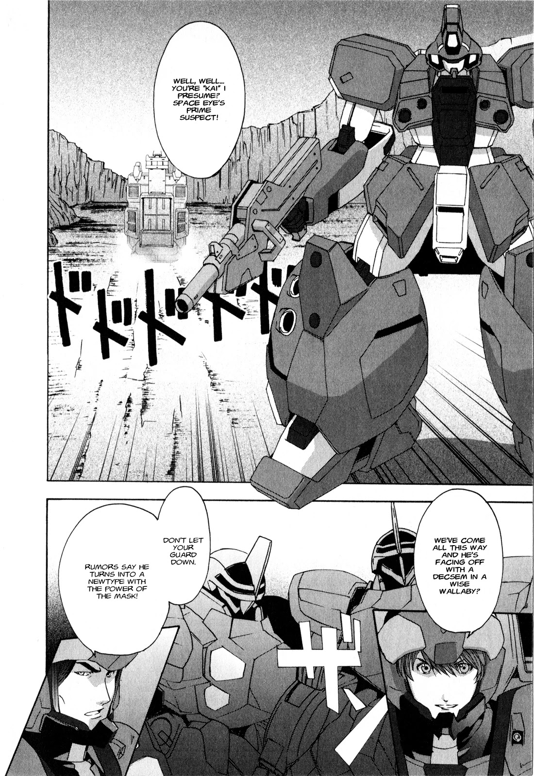 Gundam X: Under The Moonlight Chapter 13 page 27 - Chapter 13: Don’t be Regretful, Newtype
