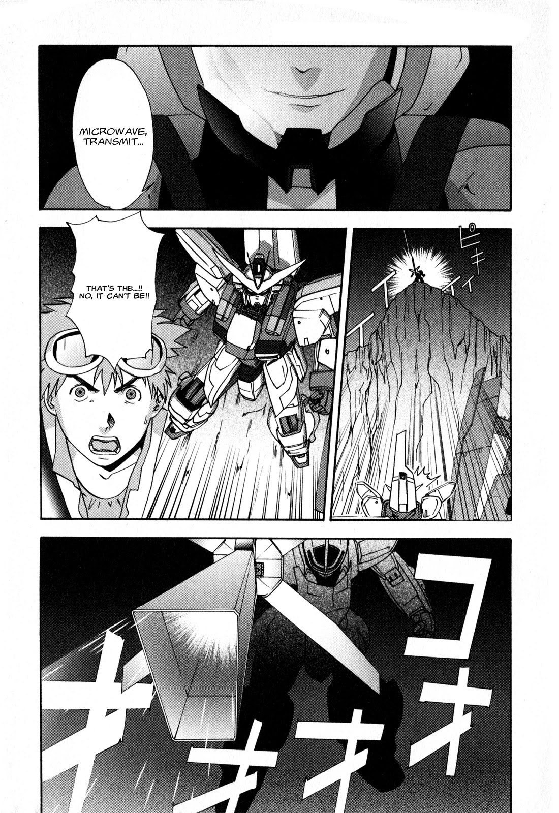 Gundam X: Under The Moonlight Chapter 13 page 3 - Chapter 13: Don’t be Regretful, Newtype