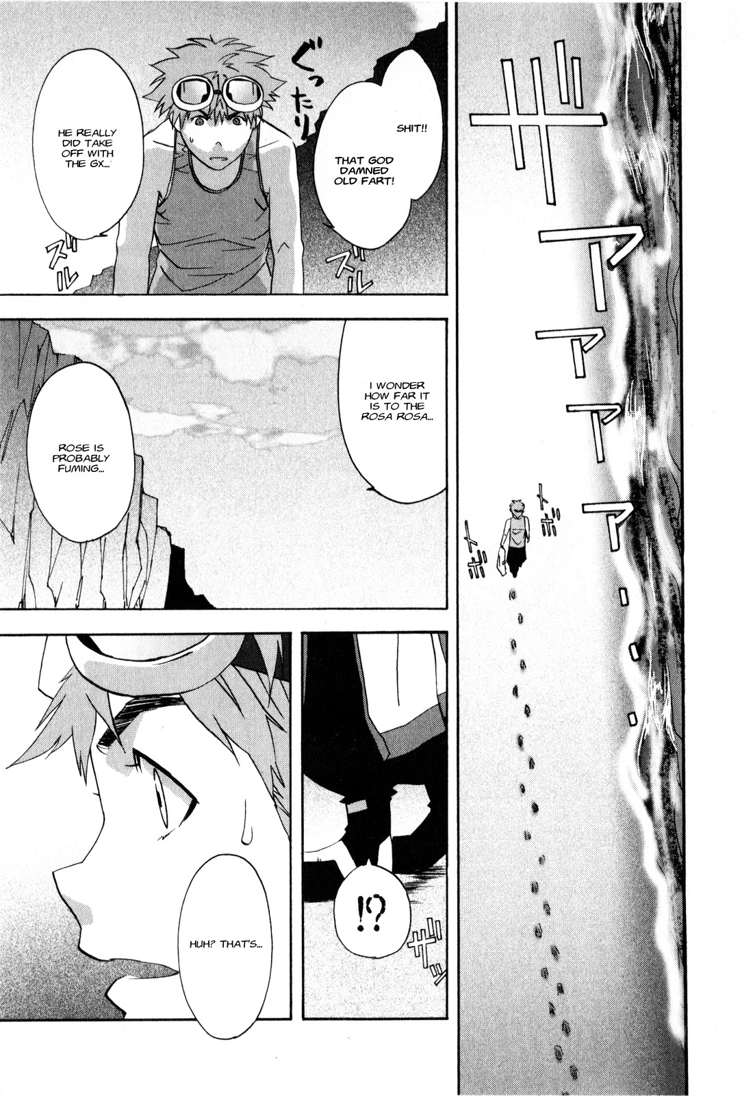 Gundam X: Under The Moonlight Chapter 13 page 30 - Chapter 13: Don’t be Regretful, Newtype