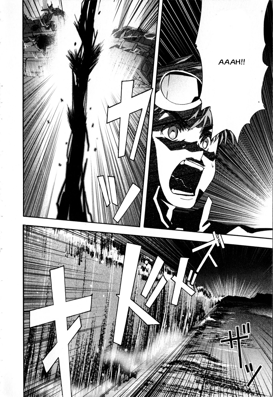 Gundam X: Under The Moonlight Chapter 13 page 5 - Chapter 13: Don’t be Regretful, Newtype
