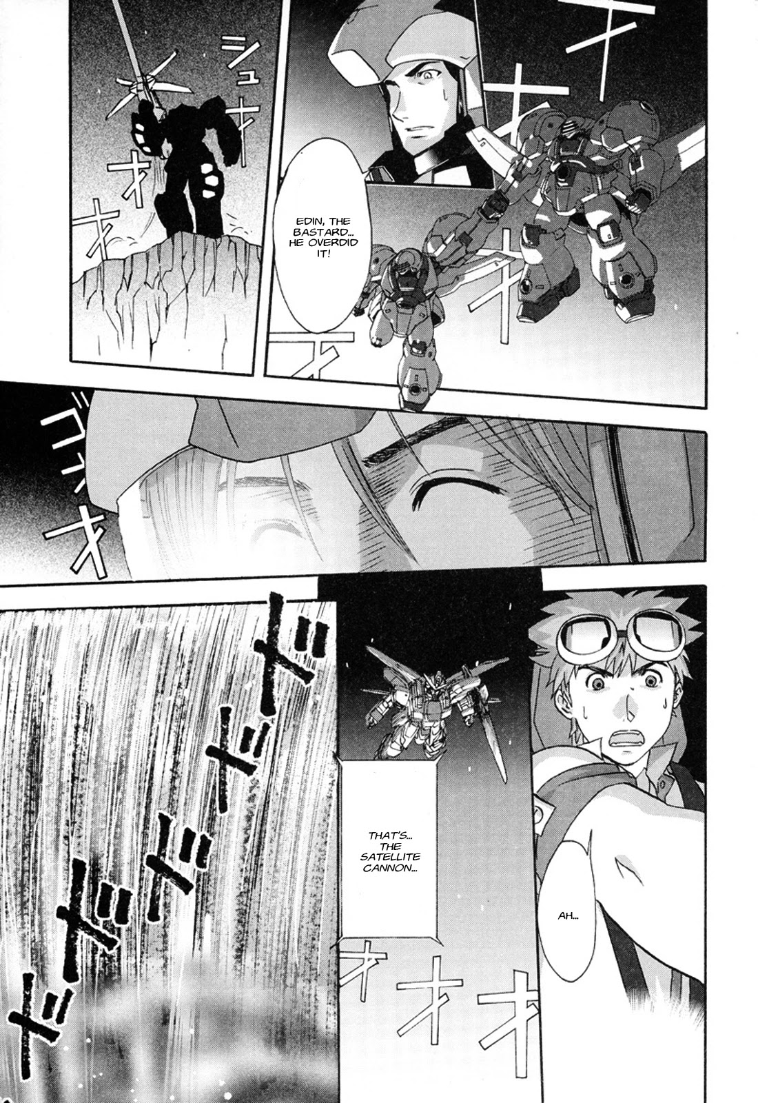 Gundam X: Under The Moonlight Chapter 13 page 6 - Chapter 13: Don’t be Regretful, Newtype
