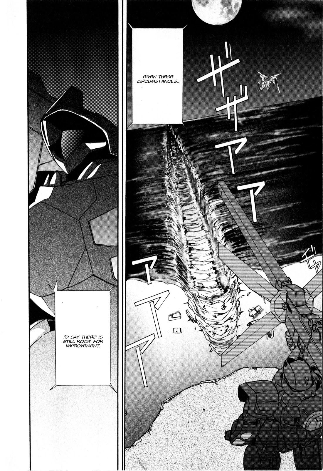 Gundam X: Under The Moonlight Chapter 13 page 7 - Chapter 13: Don’t be Regretful, Newtype