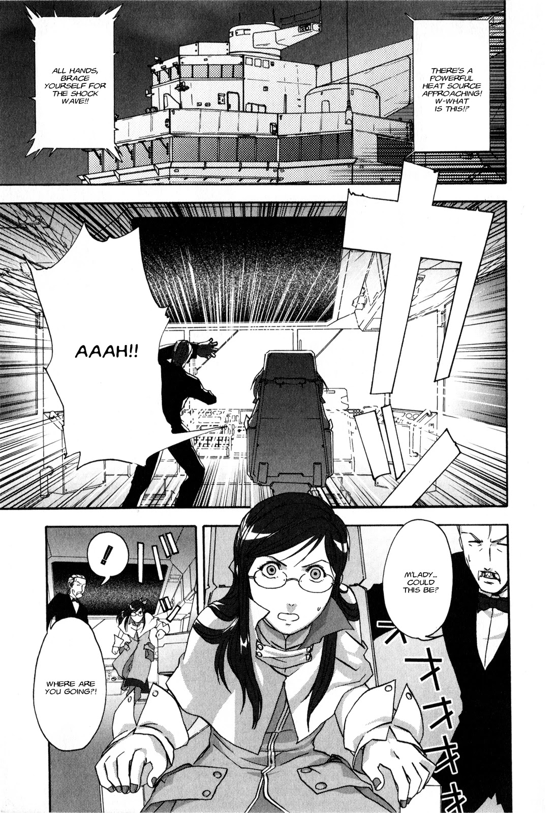 Gundam X: Under The Moonlight Chapter 13 page 8 - Chapter 13: Don’t be Regretful, Newtype