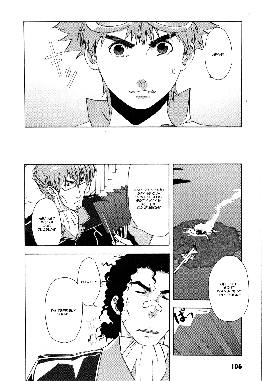 Gundam X: Under The Moonlight Chapter 14 page 10 - Chapter 14 : Rosa is Surely Alive!!