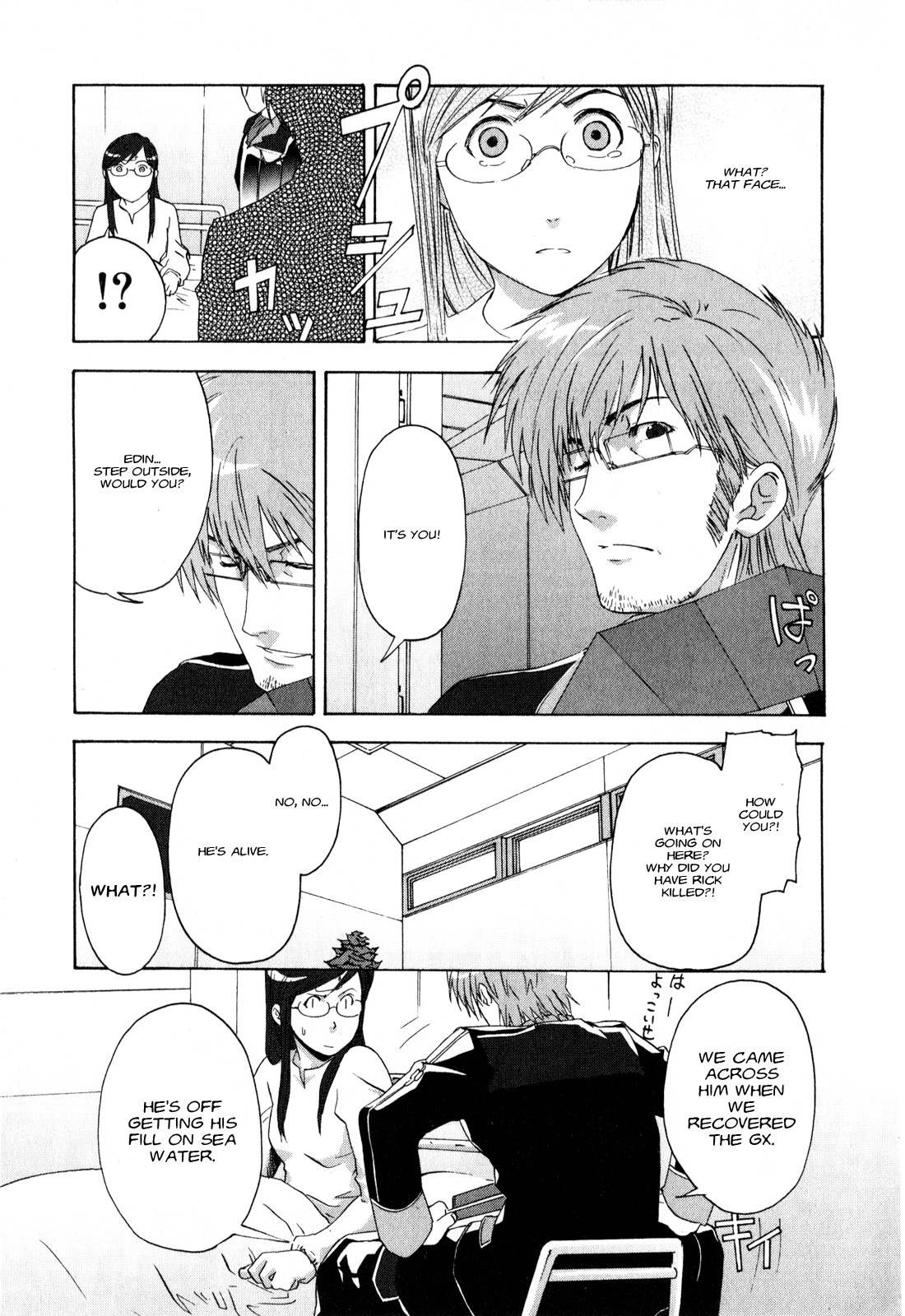 Gundam X: Under The Moonlight Chapter 14 page 19 - Chapter 14 : Rosa is Surely Alive!!