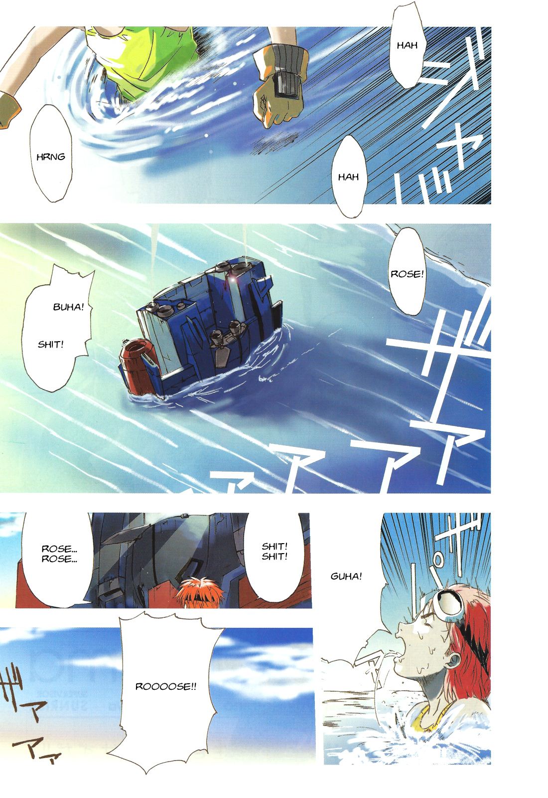 Gundam X: Under The Moonlight Chapter 14 page 2 - Chapter 14 : Rosa is Surely Alive!!