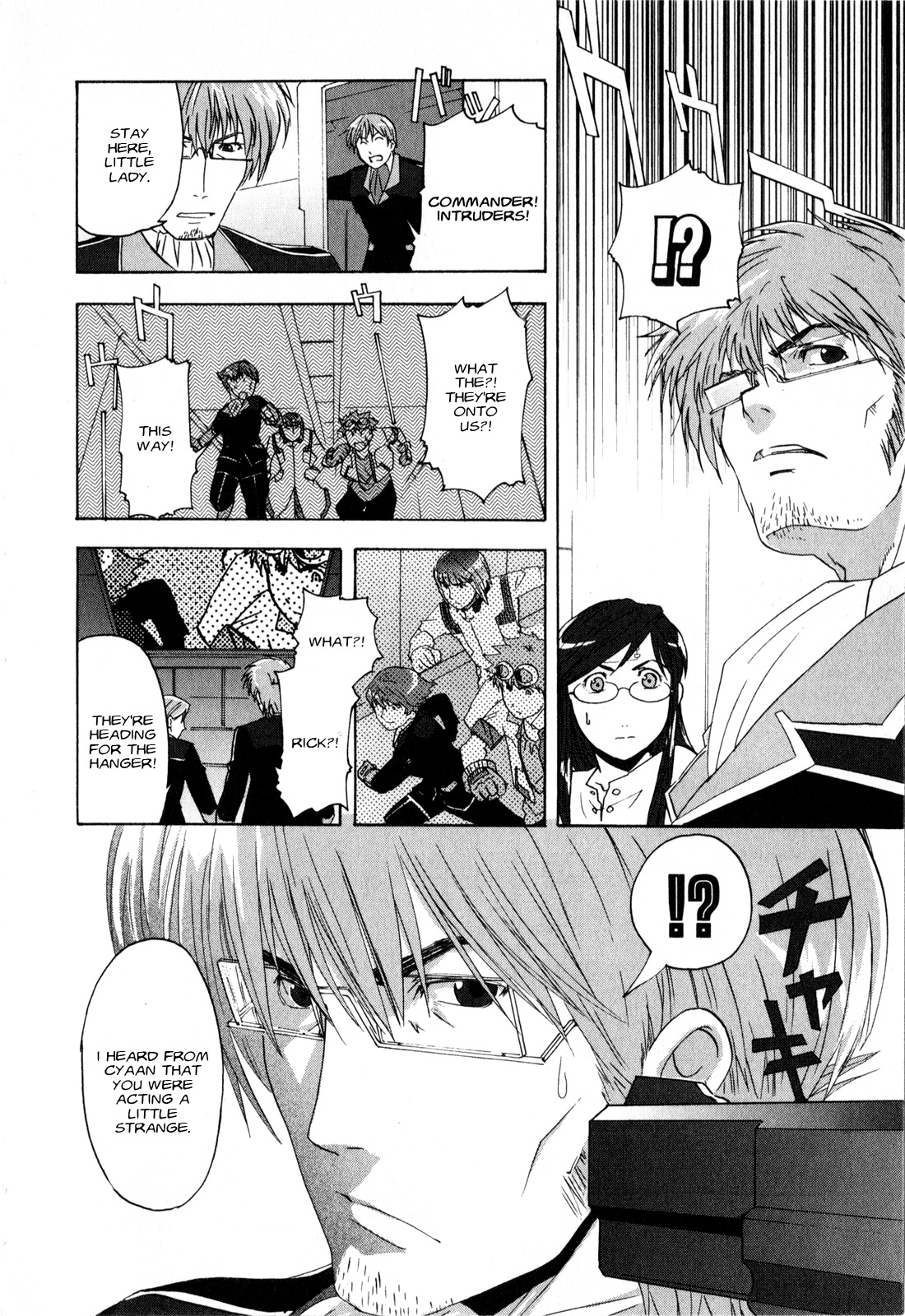 Gundam X: Under The Moonlight Chapter 14 page 25 - Chapter 14 : Rosa is Surely Alive!!