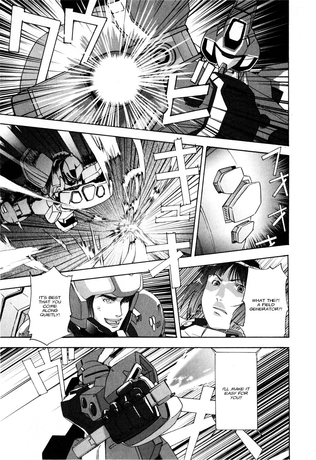 Gundam X: Under The Moonlight Chapter 14 page 3 - Chapter 14 : Rosa is Surely Alive!!