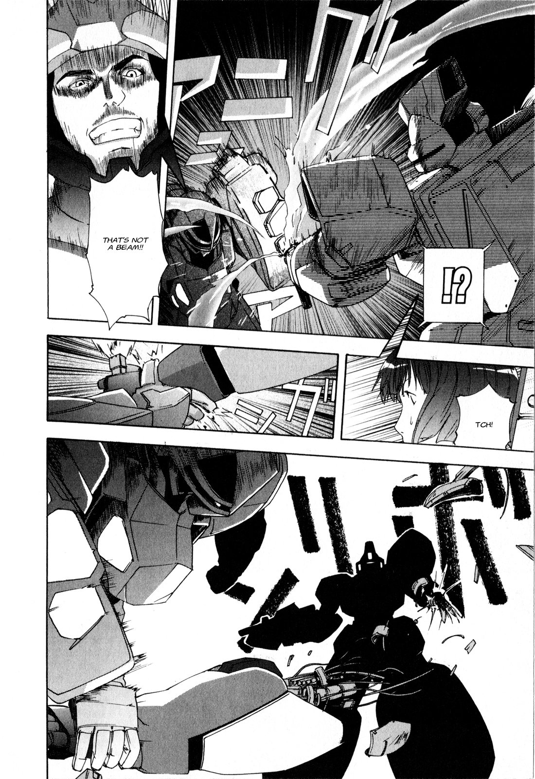Gundam X: Under The Moonlight Chapter 14 page 4 - Chapter 14 : Rosa is Surely Alive!!