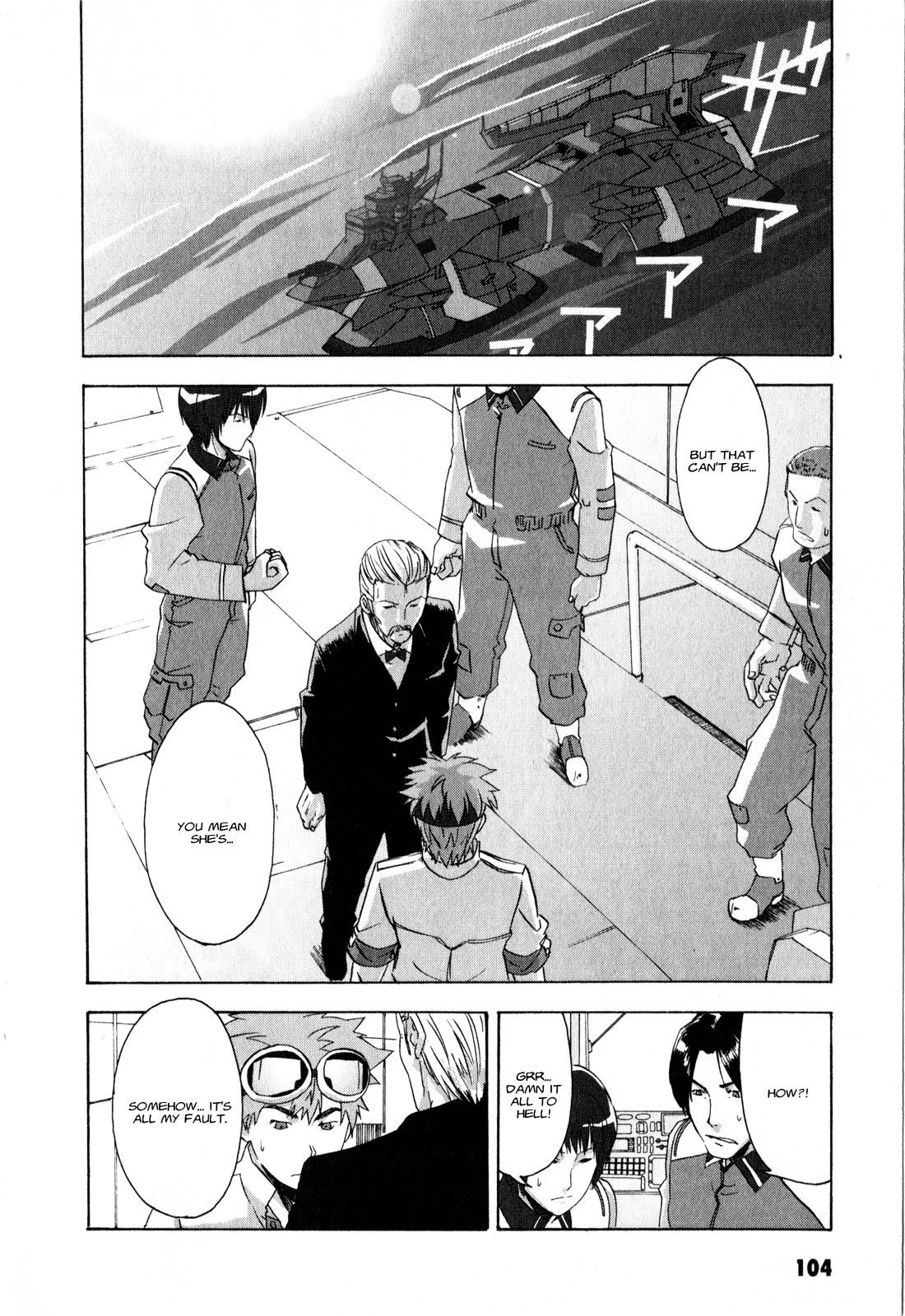 Gundam X: Under The Moonlight Chapter 14 page 8 - Chapter 14 : Rosa is Surely Alive!!