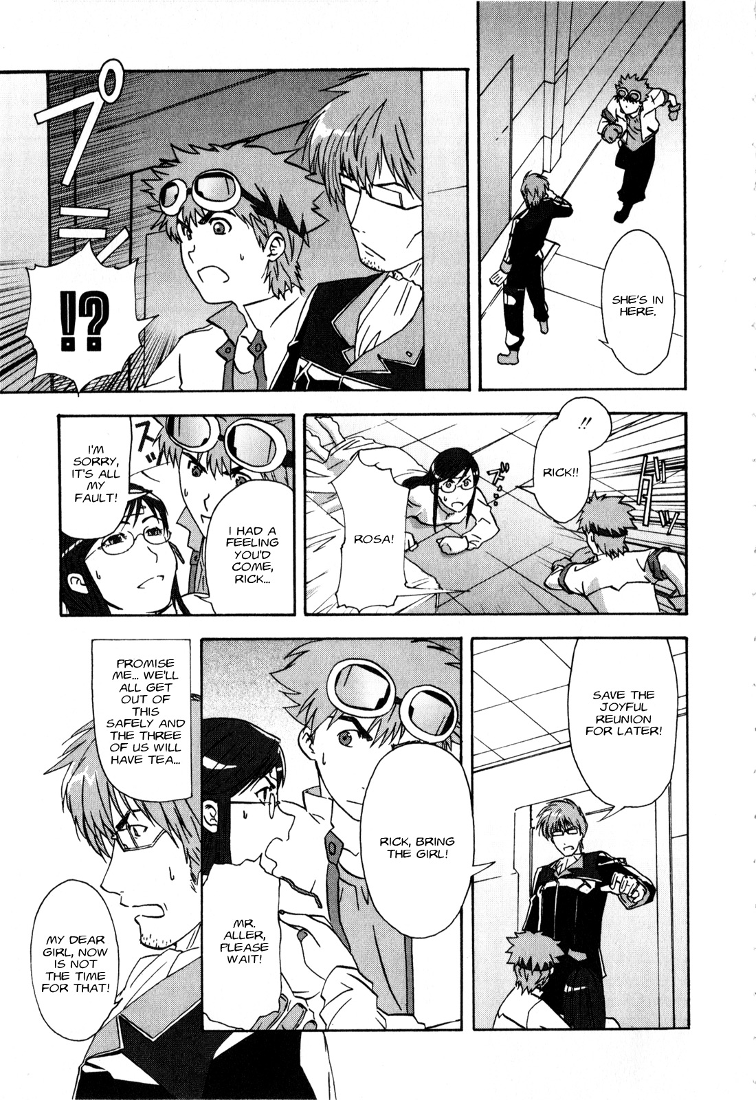 Gundam X: Under The Moonlight Chapter 15 page 15 - Chapter 15 : Live On… Promise that You'll Come Back and Save me Again