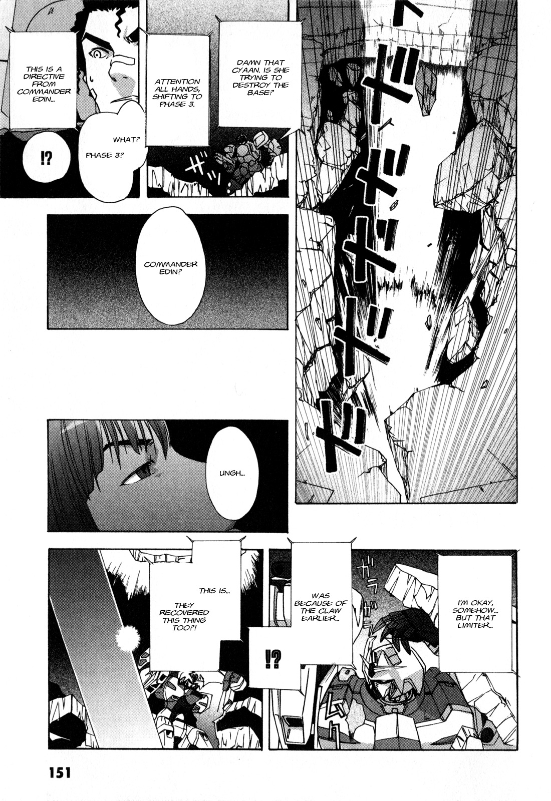 Gundam X: Under The Moonlight Chapter 15 page 23 - Chapter 15 : Live On… Promise that You'll Come Back and Save me Again