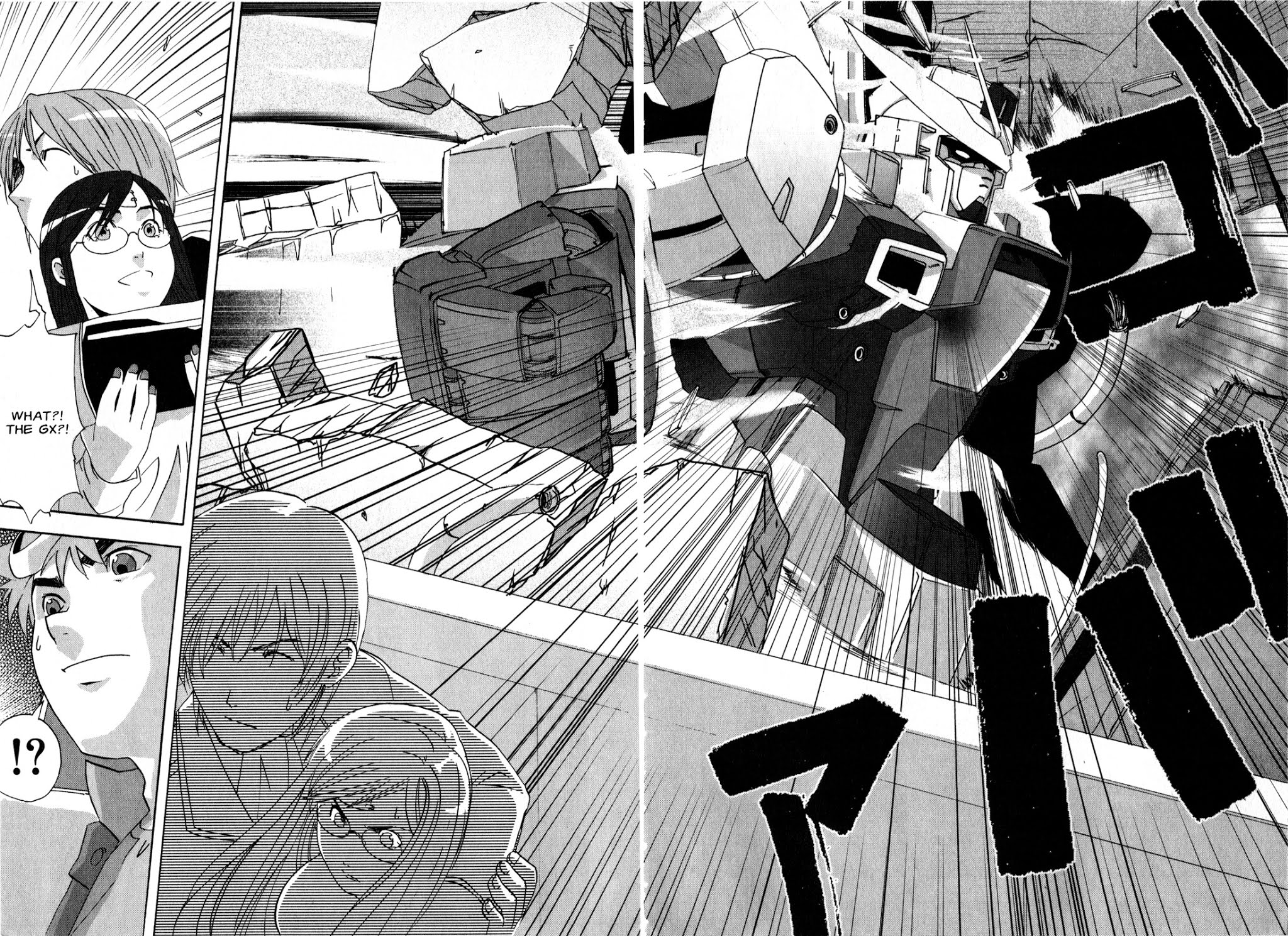Gundam X: Under The Moonlight Chapter 15 page 28 - Chapter 15 : Live On… Promise that You'll Come Back and Save me Again