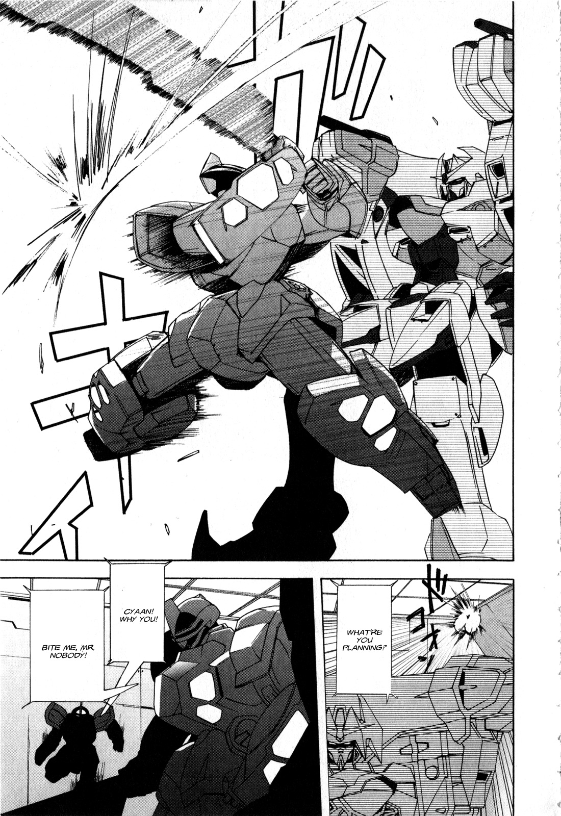 Gundam X: Under The Moonlight Chapter 15 page 5 - Chapter 15 : Live On… Promise that You'll Come Back and Save me Again
