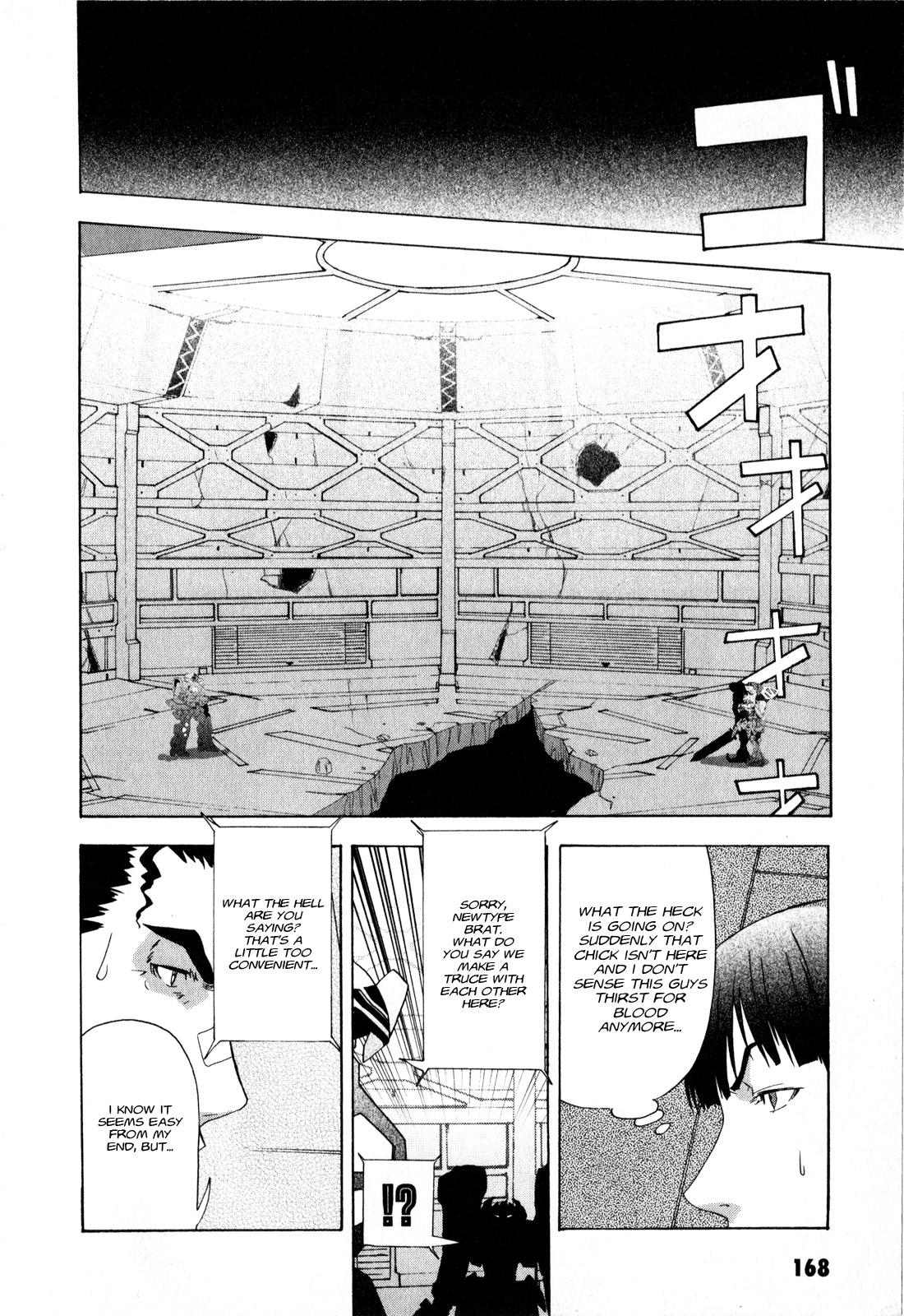 Gundam X: Under The Moonlight Chapter 16 page 10 - Chapter 16 : Live On… Rick!!