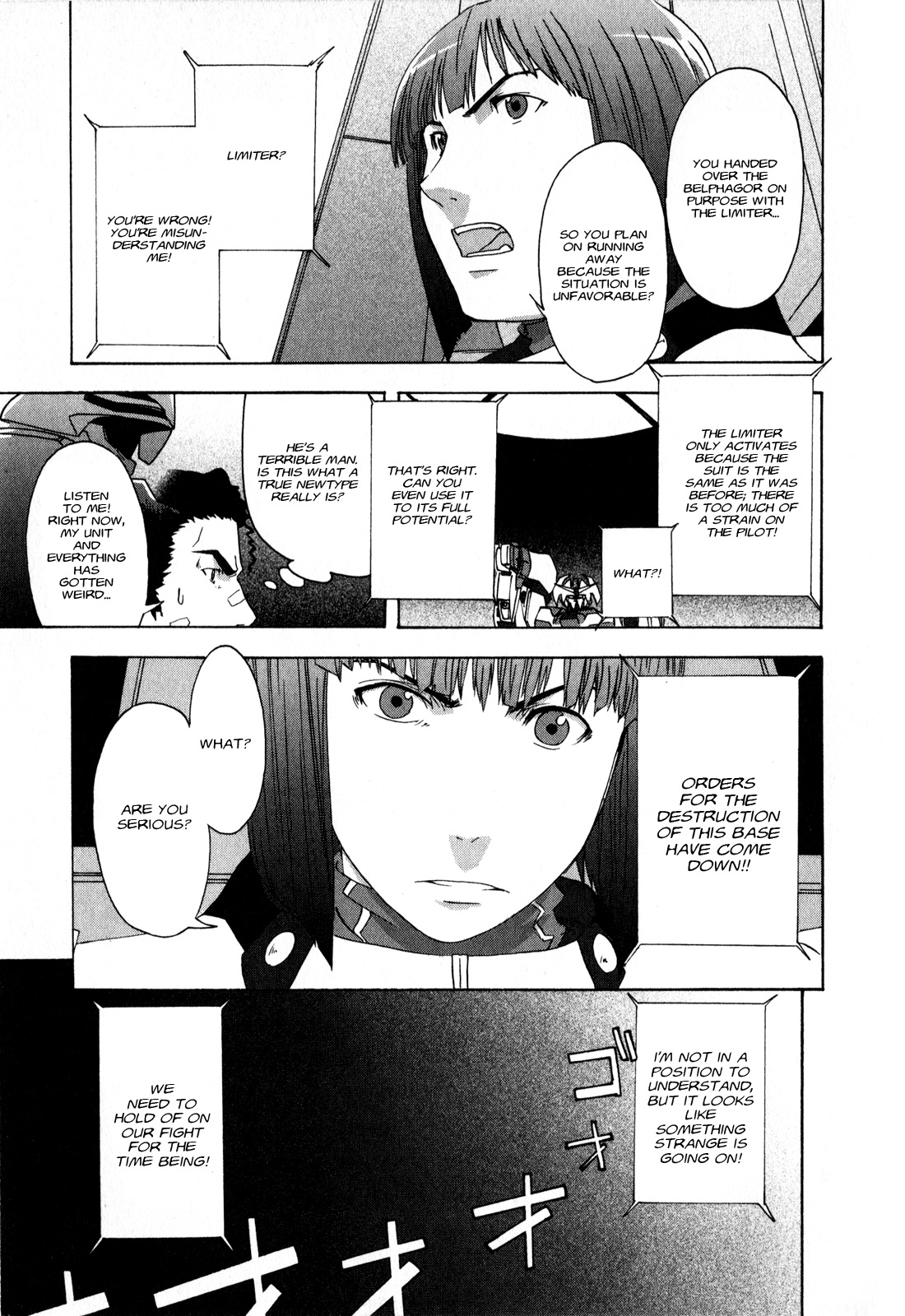 Gundam X: Under The Moonlight Chapter 16 page 11 - Chapter 16 : Live On… Rick!!