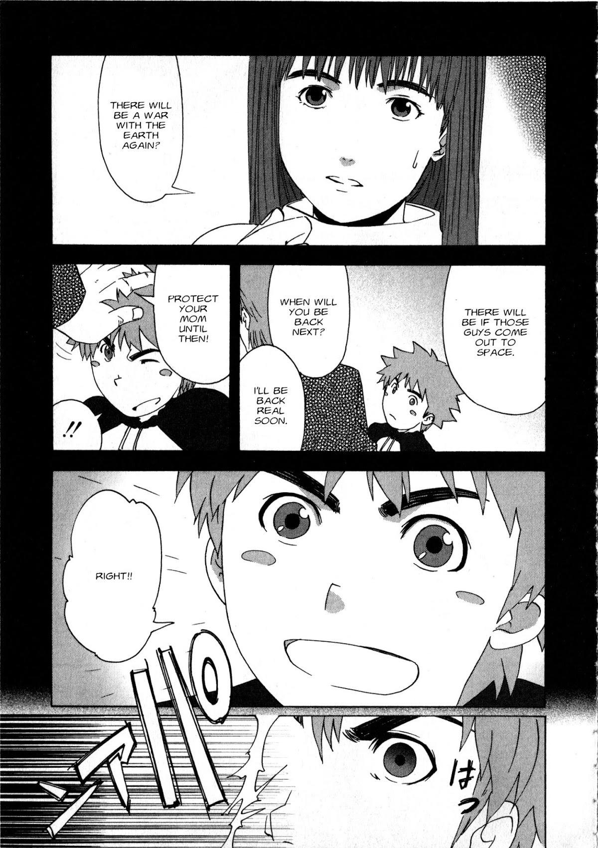 Gundam X: Under The Moonlight Chapter 16 page 13 - Chapter 16 : Live On… Rick!!