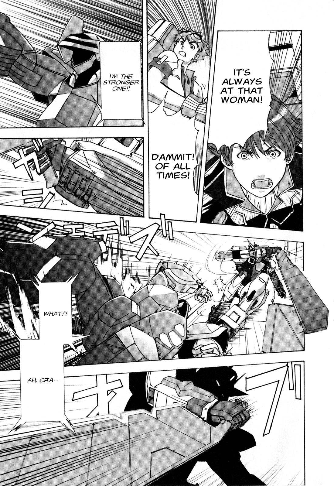 Gundam X: Under The Moonlight Chapter 16 page 17 - Chapter 16 : Live On… Rick!!