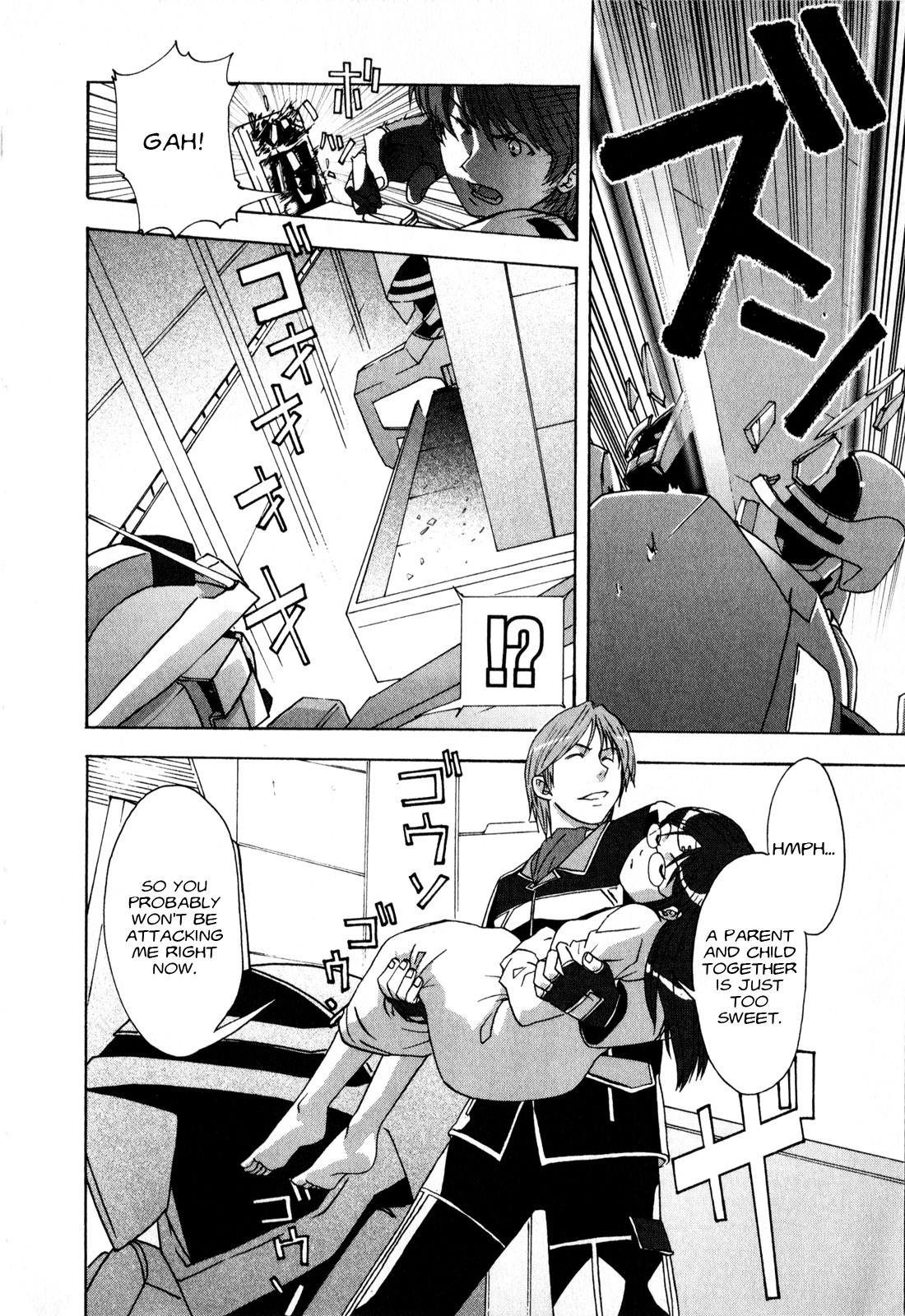 Gundam X: Under The Moonlight Chapter 16 page 18 - Chapter 16 : Live On… Rick!!