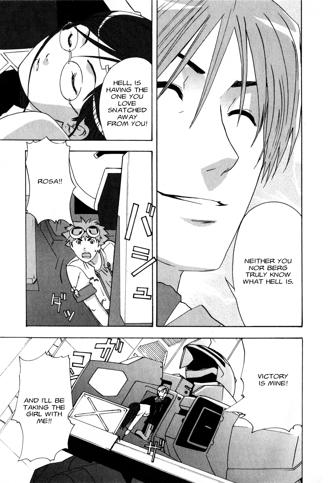 Gundam X: Under The Moonlight Chapter 16 page 19 - Chapter 16 : Live On… Rick!!