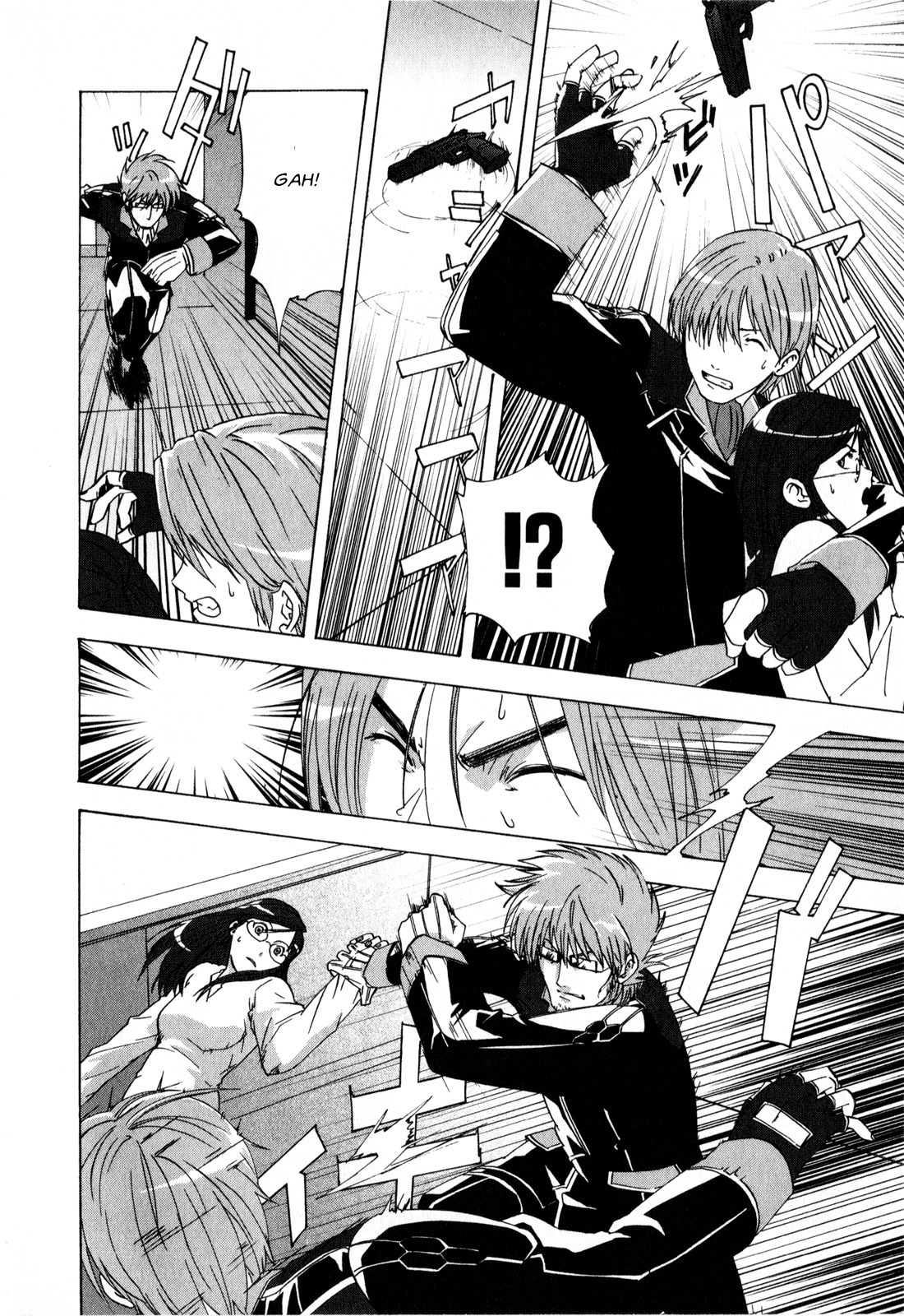 Gundam X: Under The Moonlight Chapter 16 page 2 - Chapter 16 : Live On… Rick!!