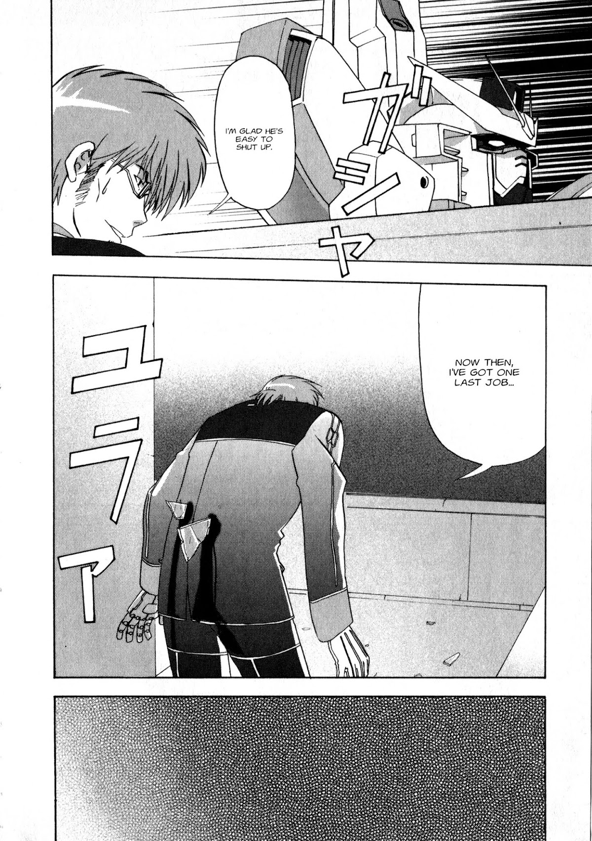 Gundam X: Under The Moonlight Chapter 16 page 22 - Chapter 16 : Live On… Rick!!